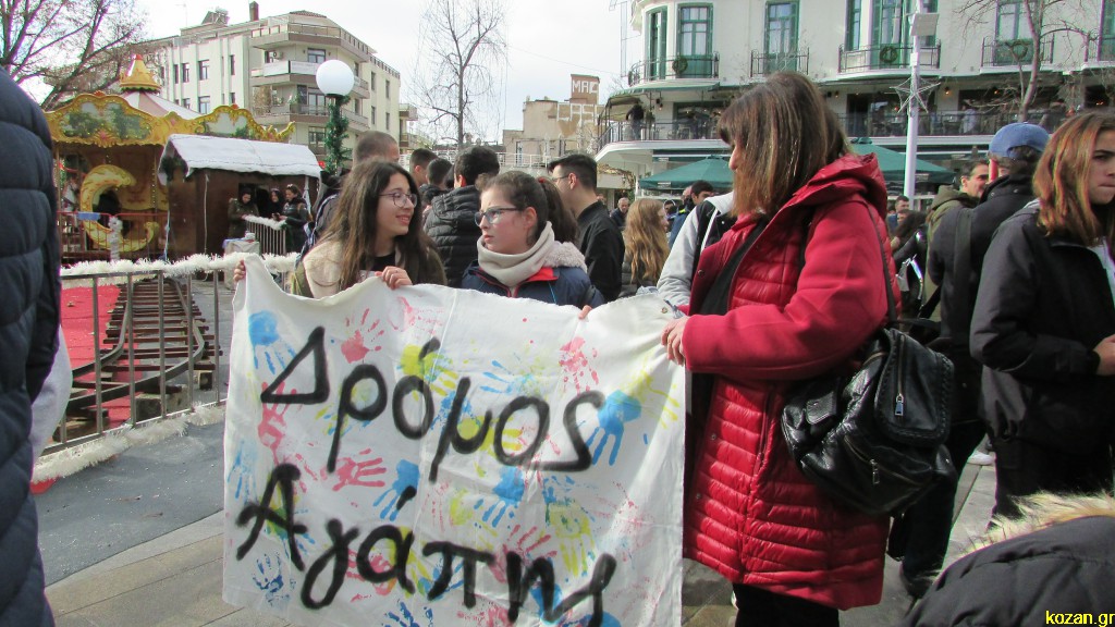 4os-dromos-agapis_6