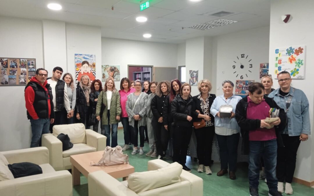 Ευχαριστήριο προς τους εργαζόμενους/ες του super market ΑΒ ΒΑΣΙΛΟΠΟΥΛΟΣ της Κοζάνης
